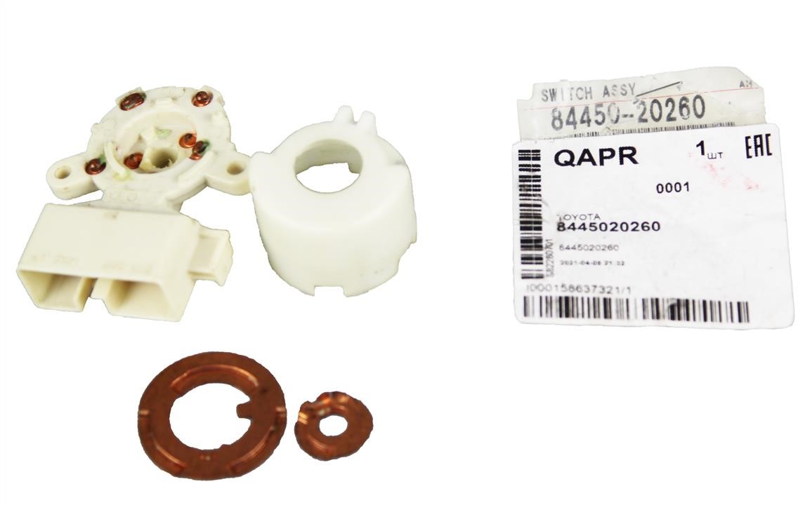 Buy Toyota 84450-20260 at a low price in United Arab Emirates!