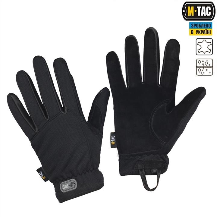 M-Tac 90007002-XL Gloves Scout Tactical Black XL 90007002XL