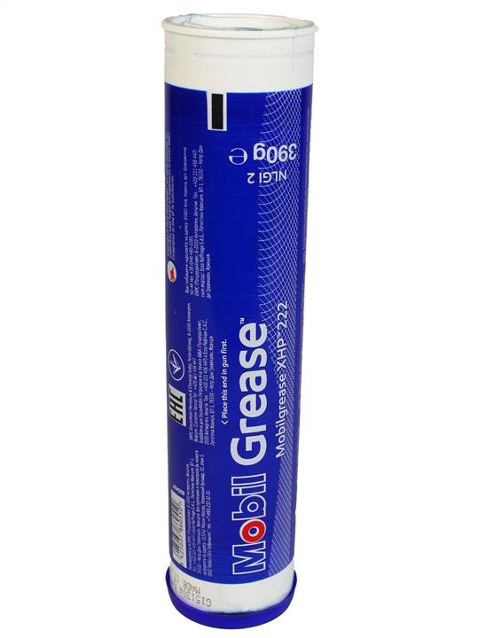 Buy Mobil 149411 at a low price in United Arab Emirates!