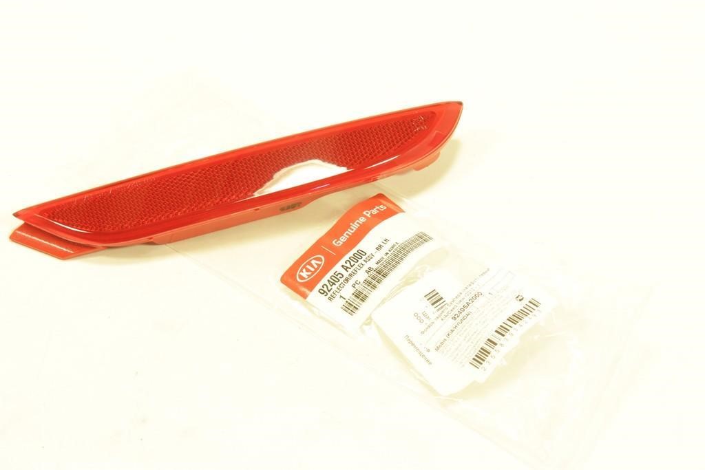 92405A2000 Hyundai/Kia Light reflector rear left