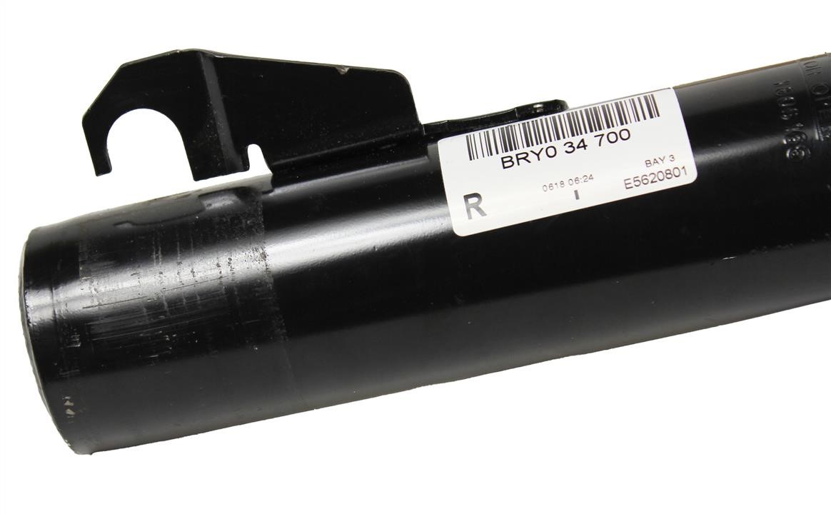 Mazda BRY0-34-700-DEFECT Shock absorber - With installation marks. Not exploited. BRY034700DEFECT