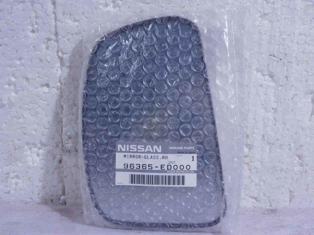 Buy Nissan 96365-ED000 at a low price in United Arab Emirates!