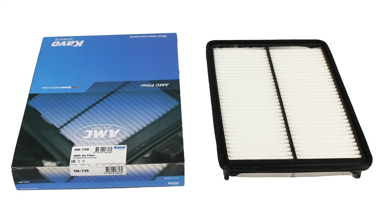 Air filter Kavo parts HA-735