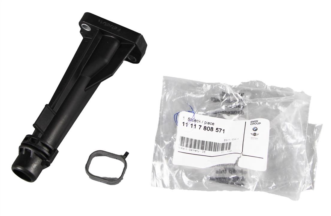 Buy BMW 11 11 7 808 571 at a low price in United Arab Emirates!