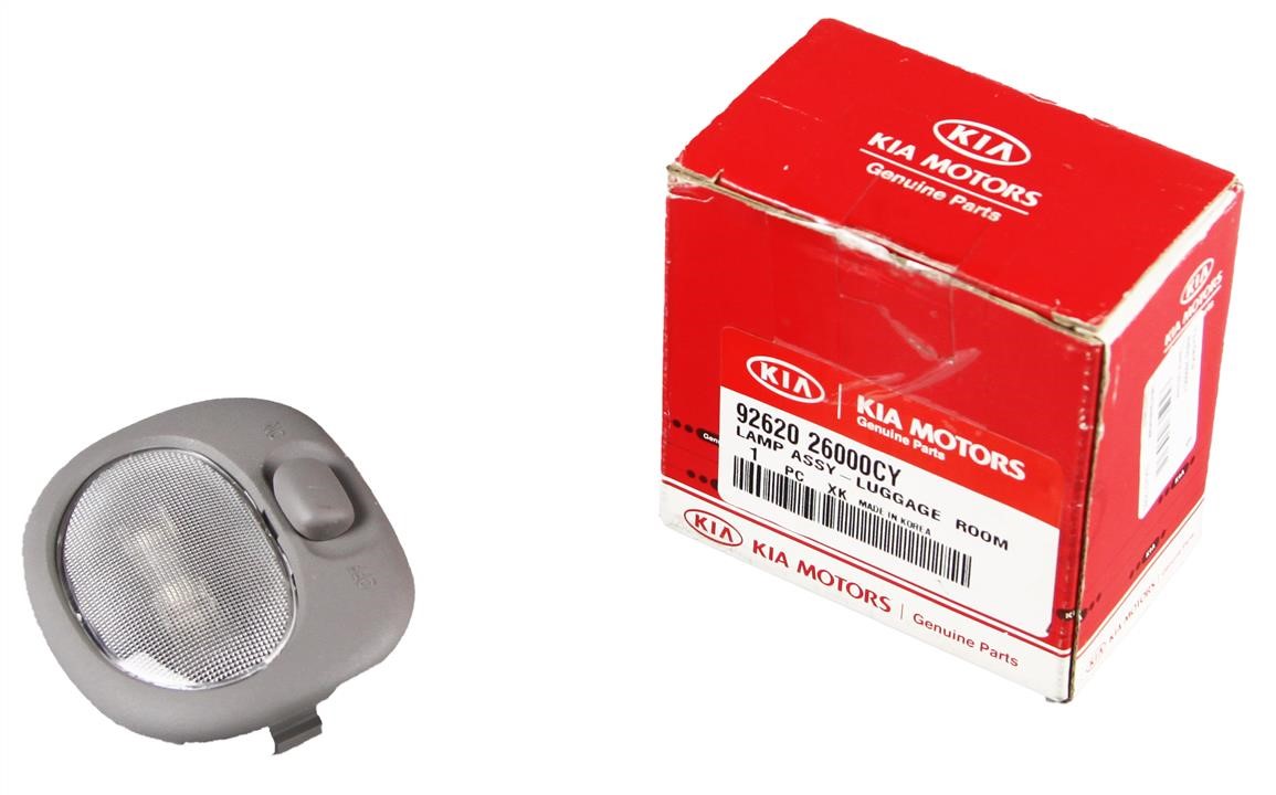 Buy Hyundai/Kia 92620 26000CY at a low price in United Arab Emirates!