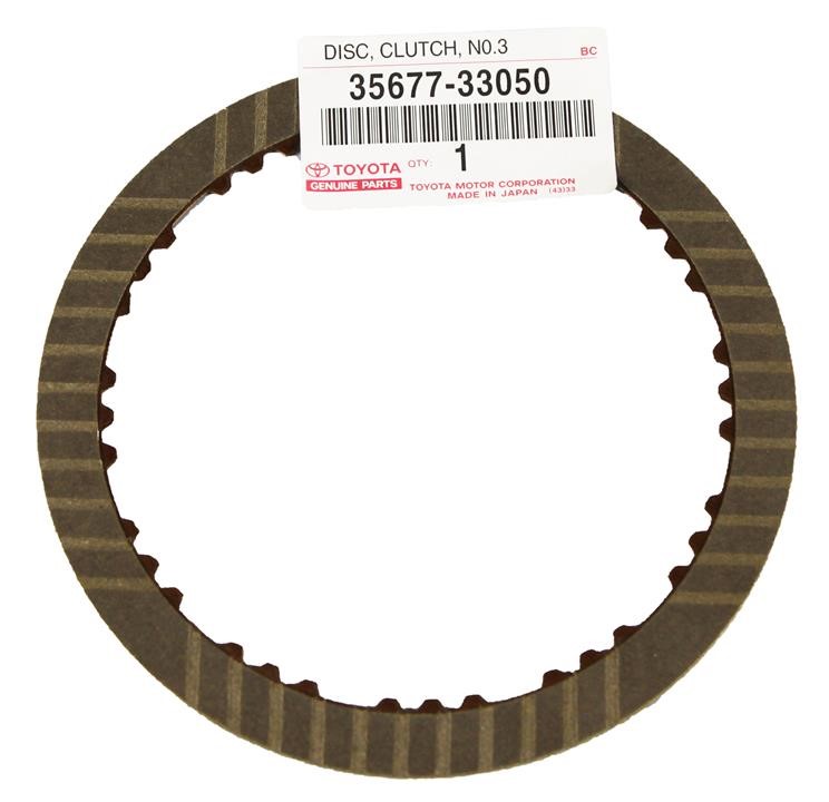 Automatic friction viscous coupling disc Toyota 35677-33050