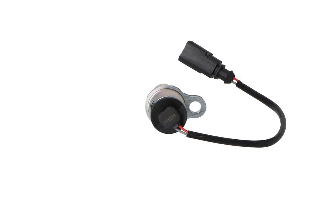 Buy NRF 38423 – good price at EXIST.AE!