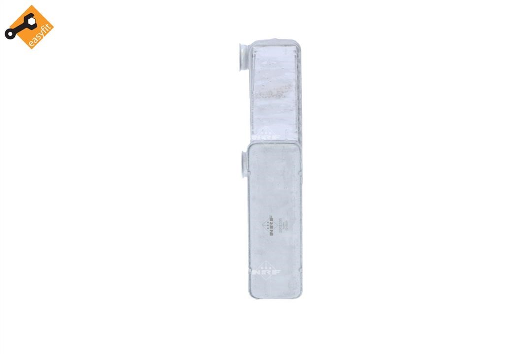 NRF Water Tank, radiator – price 130 PLN
