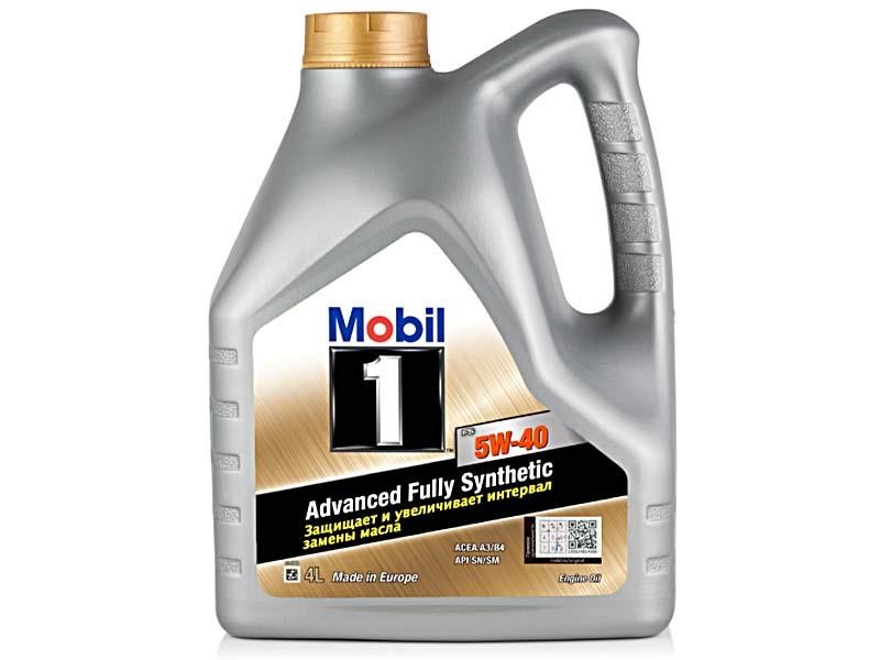 Buy Mobil 155578 at a low price in United Arab Emirates!