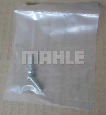 Buy Mahle/Behr ABR 59 000P at a low price in United Arab Emirates!