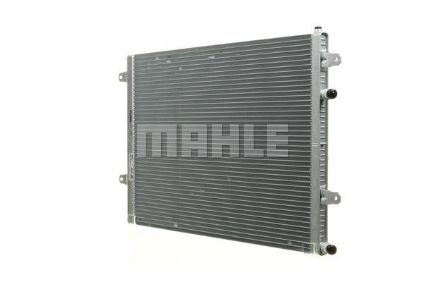 Mahle/Behr Engine cooling radiator – price 1042 PLN