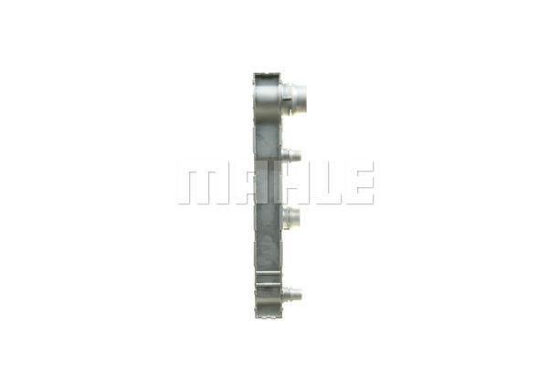 Engine cooling radiator Mahle/Behr CR 1147 000P