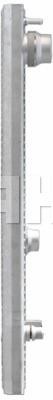 Engine cooling radiator Mahle/Behr CR 580 000P