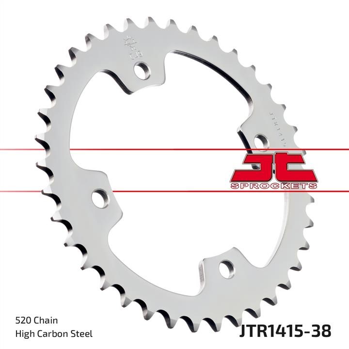 JTR141538 JT Rear Wheel Drive gear