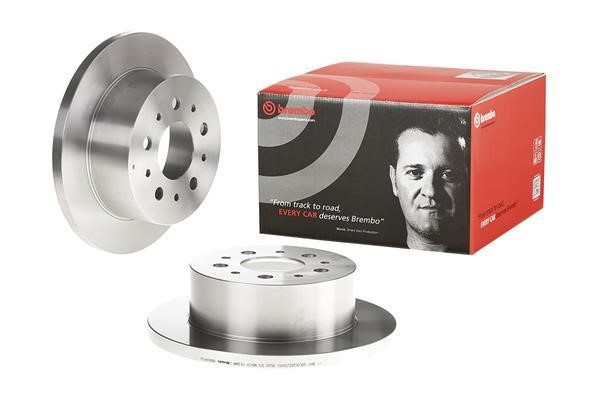 Rear solid brake disc Brembo 08.8094.50