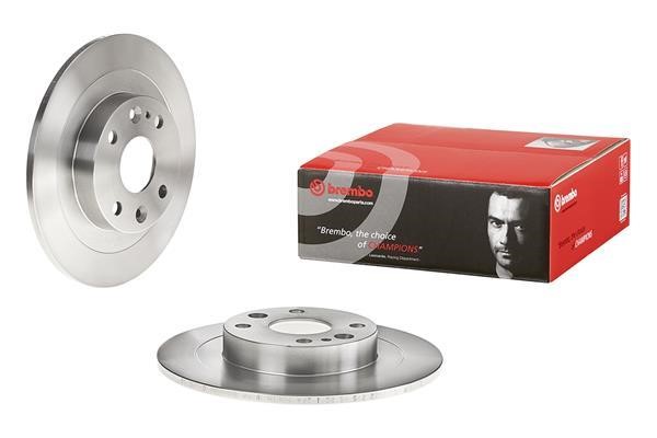 Buy Brembo 08.6857.10 at a low price in United Arab Emirates!