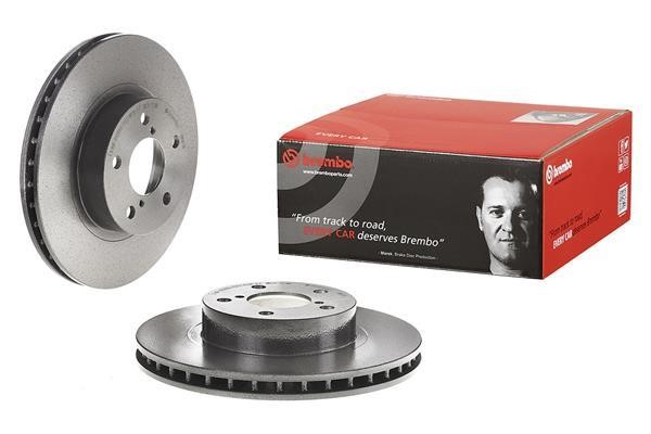 Buy Brembo 09.5673.11 at a low price in United Arab Emirates!