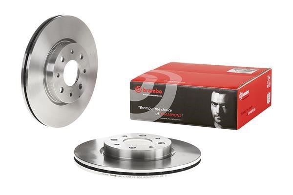 Ventilated disc brake, 1 pcs. Brembo 09.5870.14