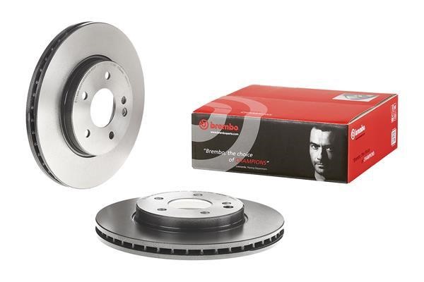 Ventilated disc brake, 1 pcs. Brembo 09.6845.11