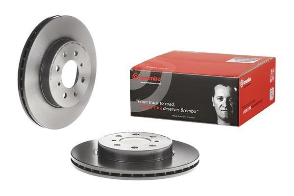 Buy Brembo 09.5509.11 at a low price in United Arab Emirates!