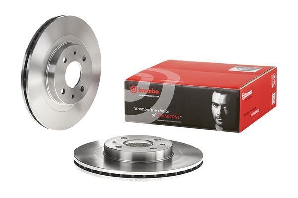 Ventilated disc brake, 1 pcs. Brembo 09.8903.14