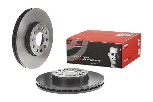 Ventilated disc brake, 1 pcs. Brembo 09.9145.11