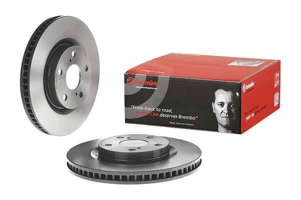 Front brake disc ventilated Brembo 09.A417.11