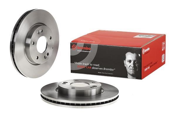 Ventilated disc brake, 1 pcs. Brembo 09.9574.40