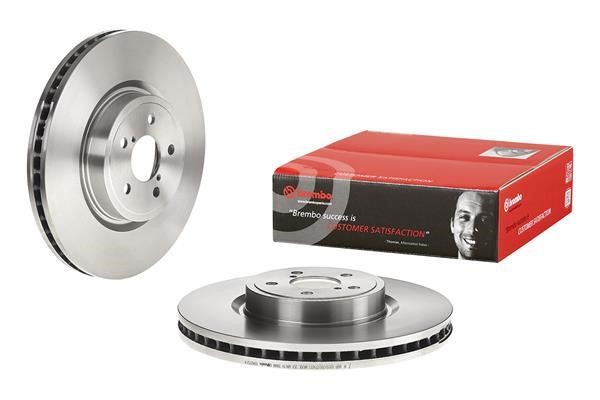 Ventilated disc brake, 1 pcs. Brembo 09.A870.14