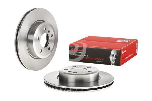 Brembo 09.9581.14 Ventilated disc brake, 1 pcs. 09958114