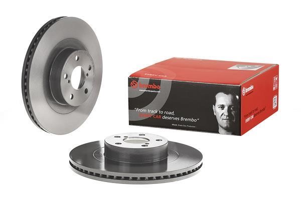 Brembo Vented brake disc, 1 pc – price [object Object] PLN
