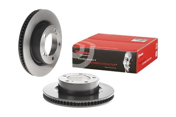 Front brake disc ventilated Brembo 09.A966.11