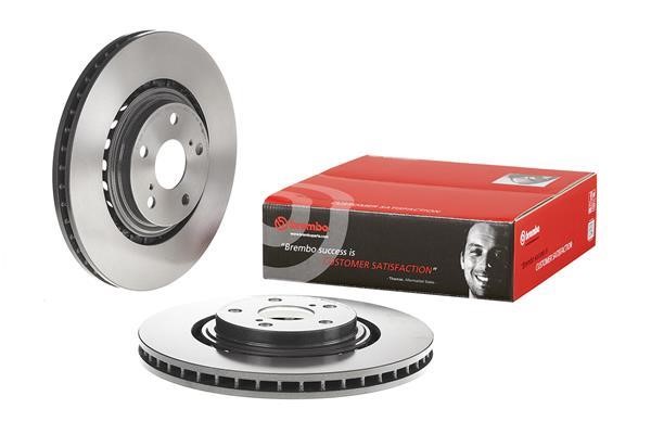 Ventilated disc brake, 1 pcs. Brembo 09.C499.11