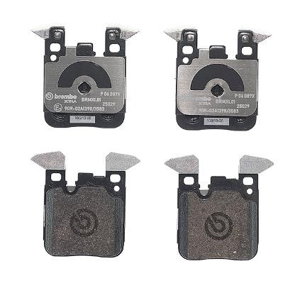 Buy Brembo P 06 087X at a low price in United Arab Emirates!