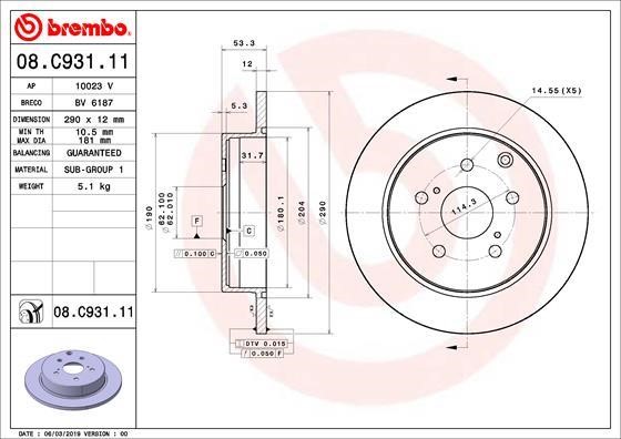 Brembo 08.C931.11 Unventilated brake disc 08C93111