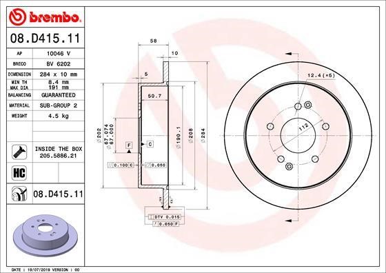 Brembo 08.D415.11 Unventilated brake disc 08D41511