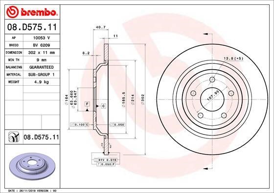 Brembo 08.D575.11 Unventilated brake disc 08D57511
