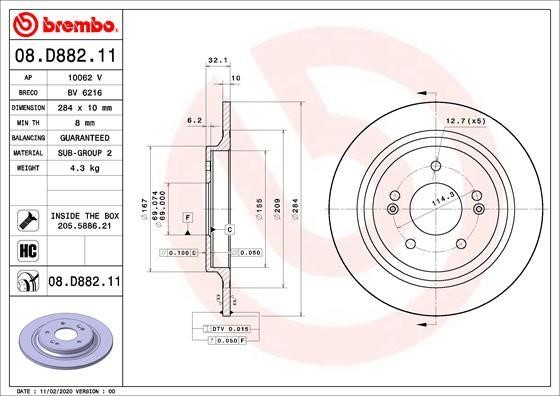 Brembo 08.D882.11 Rear brake disc, non-ventilated 08D88211