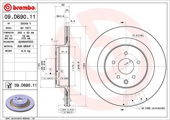 Brembo 09.D690.11 Ventilated disc brake, 1 pcs. 09D69011