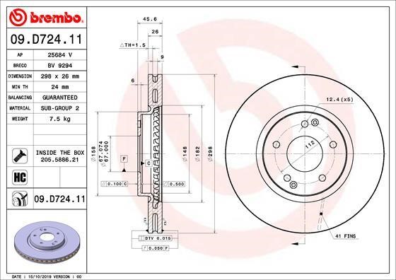 Brembo 09.D724.11 Front brake disc ventilated 09D72411