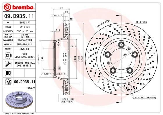 Brembo 09.D935.11 Ventilated brake disc with perforation 09D93511