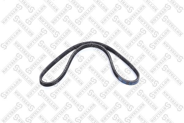 Buy Stellox 03-00750-SX at a low price in United Arab Emirates!