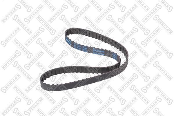 Buy Stellox 0941458SX – good price at EXIST.AE!