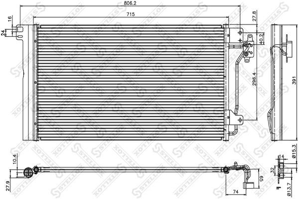Stellox 10-45167-SX Cooler Module 1045167SX
