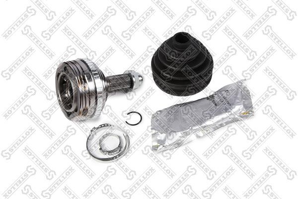 CV Joint Honda CRV: 1501631SX Stellox Constant velocity joint (CV joint), outer, set