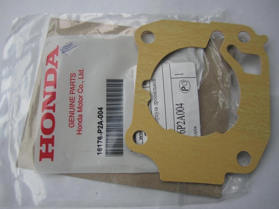Honda 16176-P0A-004 Seal 16176P0A004