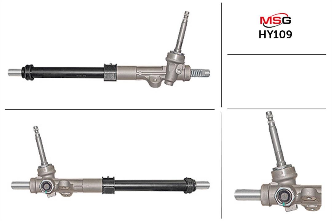 HY109 MSG Steering rack without power steering