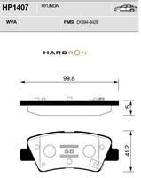 Sangsin HP1407 Rear disc brake pads, set HP1407