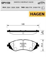 Sangsin GP1159 Front disc brake pads, set GP1159