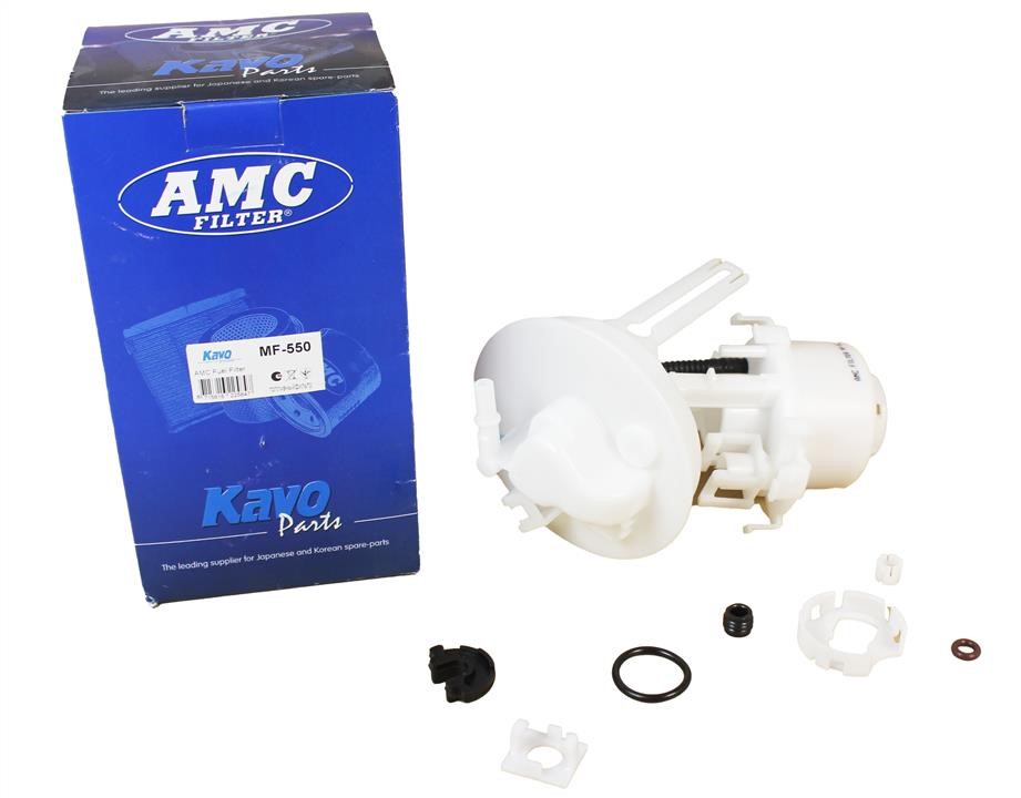 Buy AMC Filters MF-550 at a low price in United Arab Emirates!